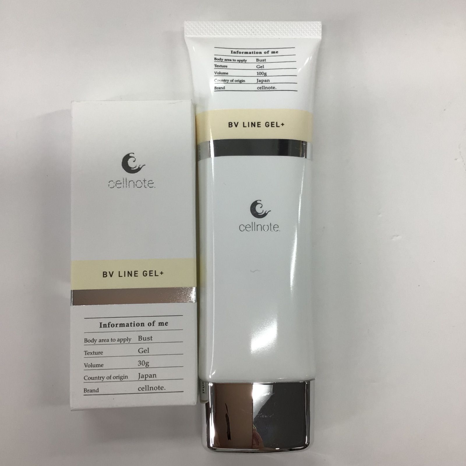 【新品、未使用】セルノート ボリュームラインジェルプラス ボディクリーム　30g cellnote ボリュームラインジェル プラス ボディクリーム 30g cellnote