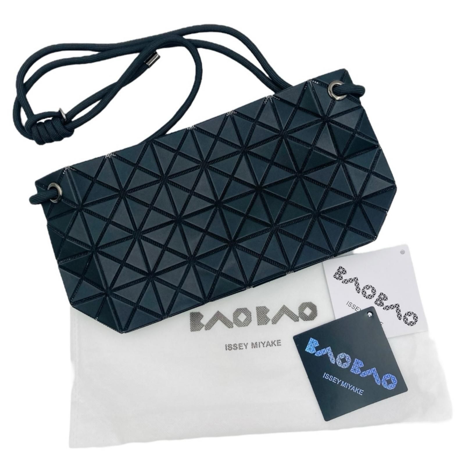 バオバオ イッセイミヤケ BAO BAO ISSEY MIYAKE LOOP クロス