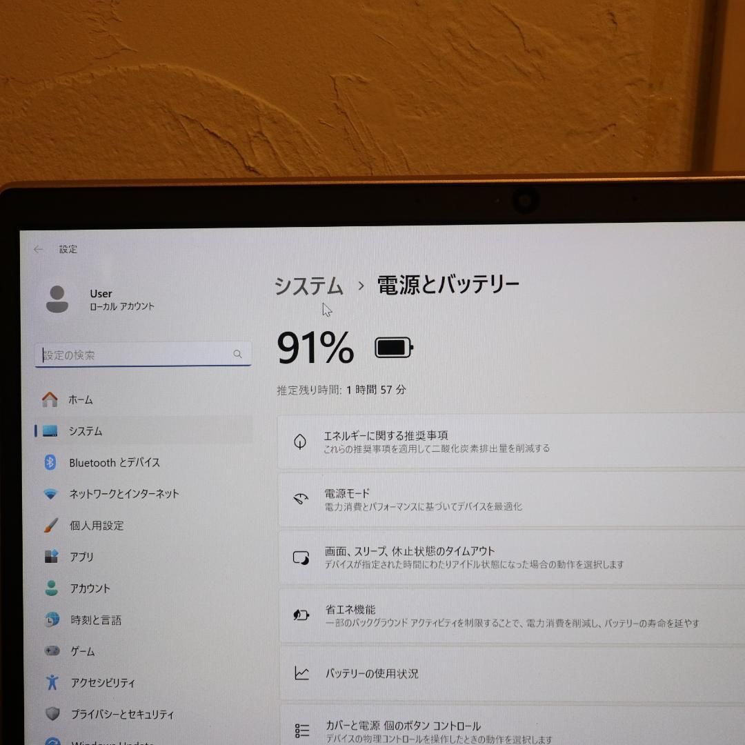 Win11高年式10世代i3/新品SSD/メ8G/タッチパネル/無線/キーライト