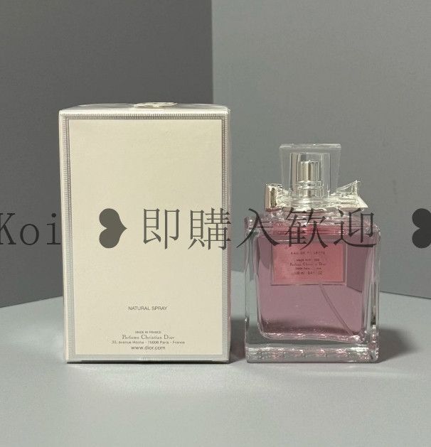⭐︎最終値下げ⭐︎新品未使用⭐︎Dior ブルーミングブーケ Christian Dior Miss ミス ディオール ブルーミング ブーケ ミニ