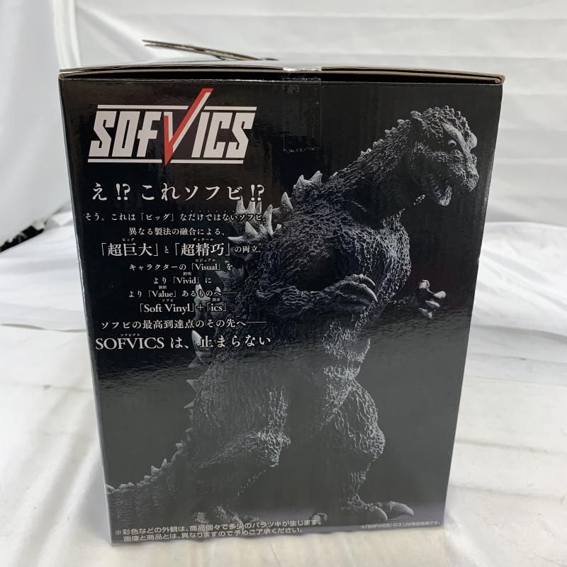 【新品未開封】一番くじ　ゴジラ　A賞　国会議事堂出現ver.　SOFVICS A賞 ゴジラ（1954） SOFVICS 国会議事堂出現ver. (フィギュア