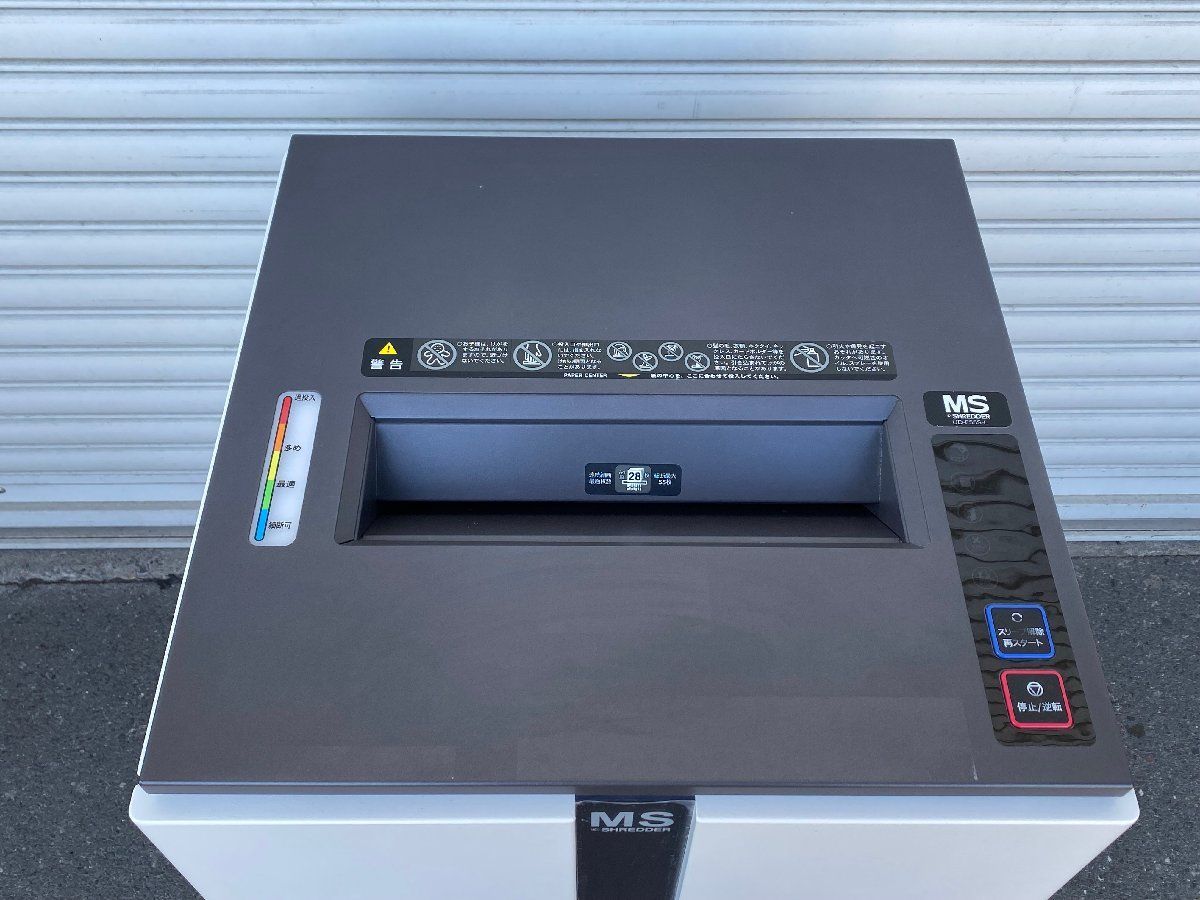 過投入防止|屑慣らし機能 高機能モデル