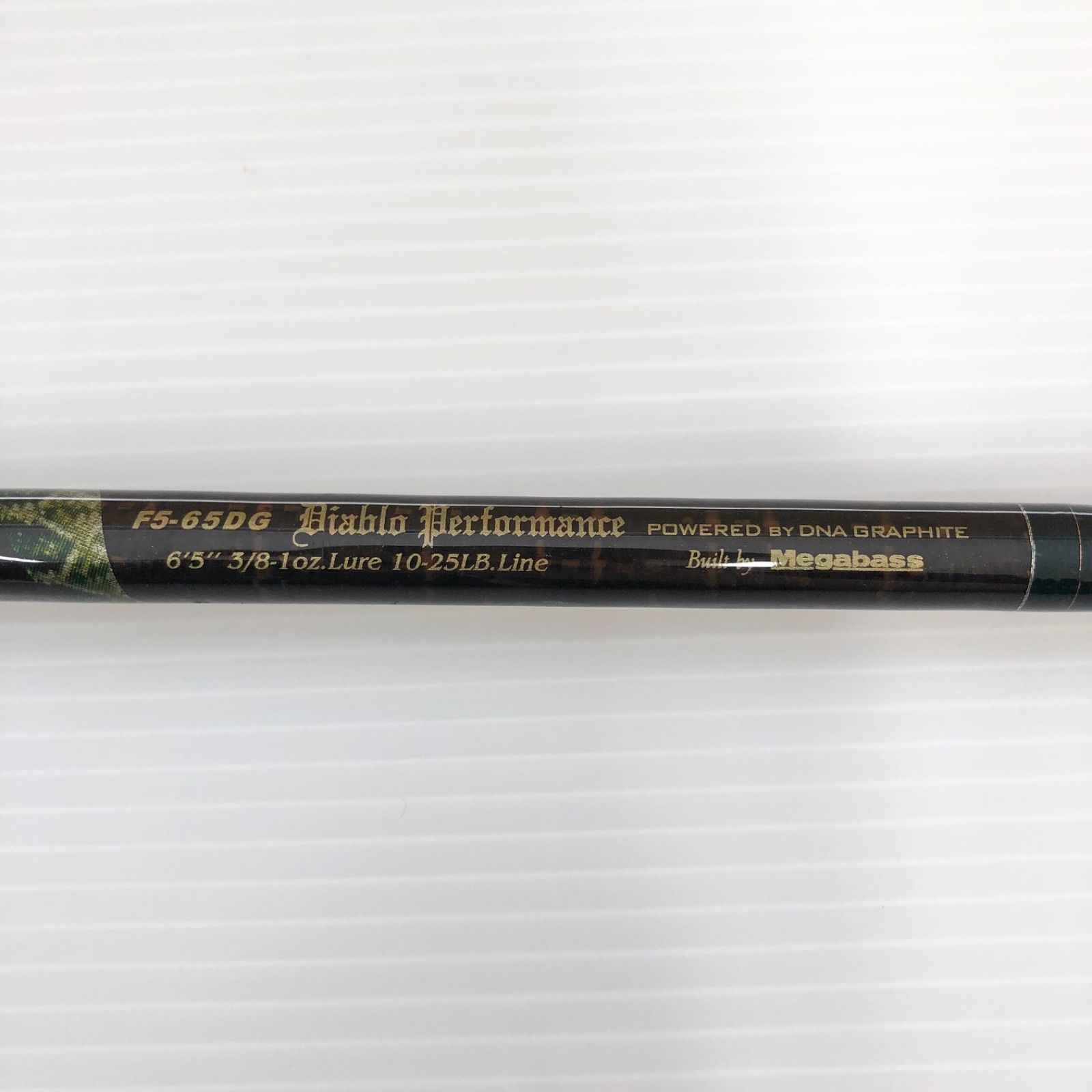 メガバス レーシングコンディション ワールドエディション RCS