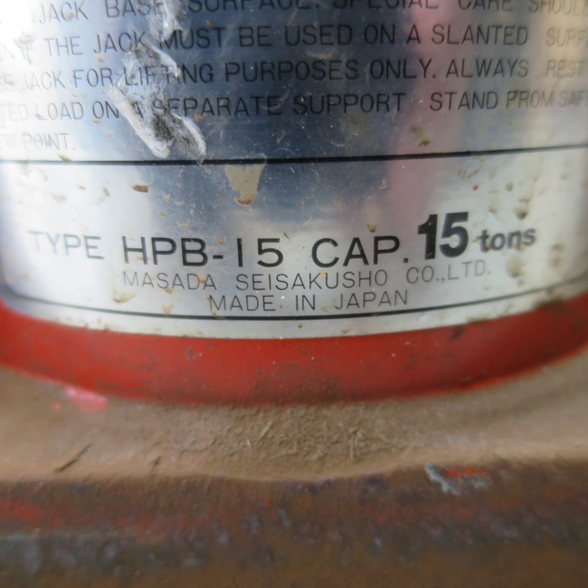 6点 ◆マサダ 油圧 ジャッキ HPB-15 15ton 15トン HPD-10-2 10ton 10トン オイル だるま ダルマ ジャッキ 車載 工具 ジャンク品◆ FFCRYSTALESIA_COM