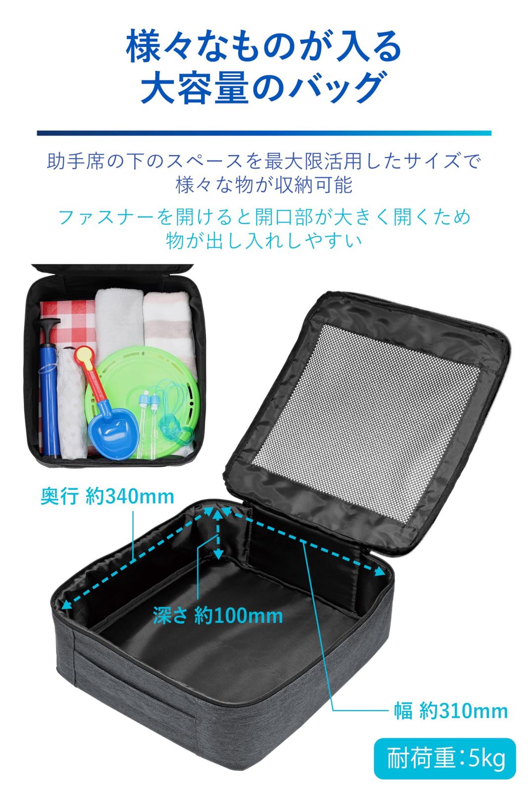 なな様 カーメイト(CARMATE) ホンダ NーBOX 専用 収納バッグ 助手席下 空間