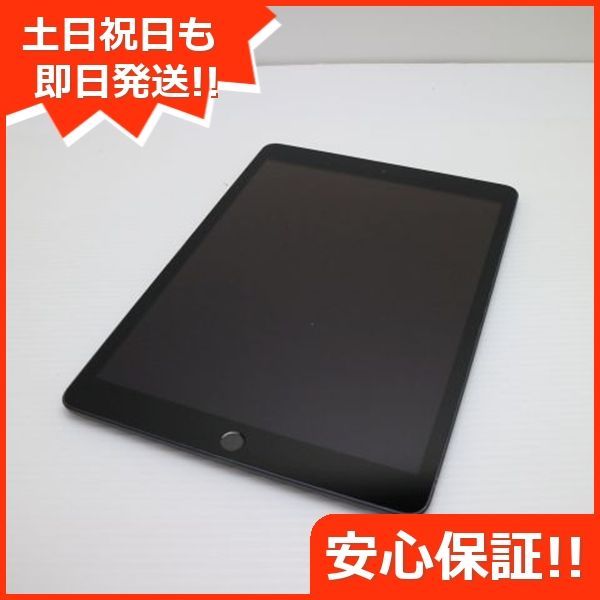希少品 大洋ユニマック 麻雀牌 黒牌 ブラック 廃盤品 アタッシュケース 希少品 大洋ユニマック 麻雀牌 黒牌 ブラック 廃盤品