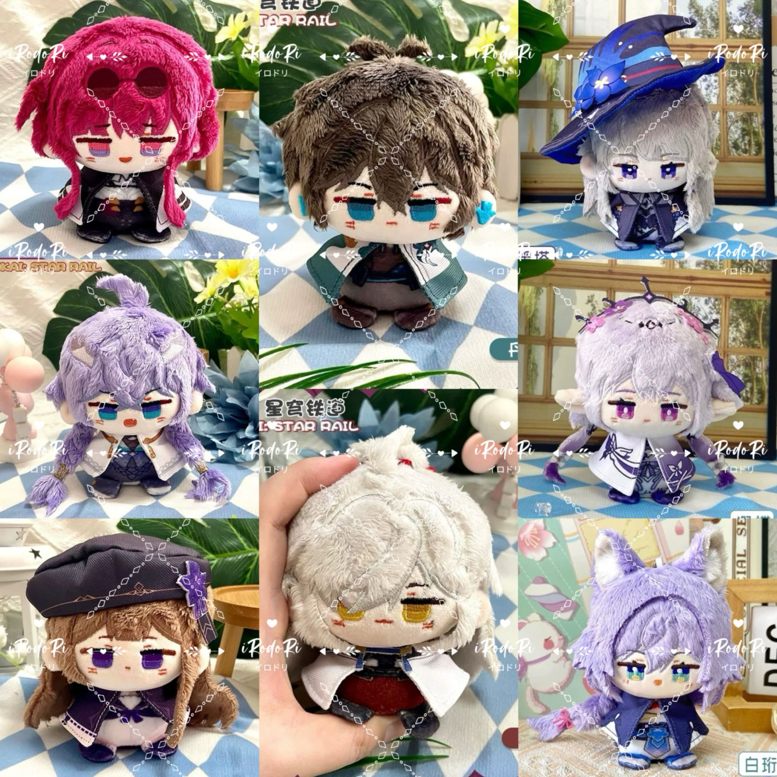 Amazon.co.jp: 崩壊 スターレイル ぬいぐるみ ホタル カフカ