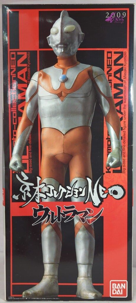 バンダイ 京本コレクションNEO ウルトラマンAタイプ - メルカリ