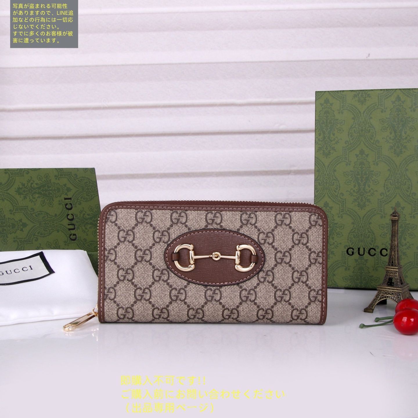 GUCCI小銭入れ(値下げします) グッチ GUCCI 小銭入れ カードケース メンズ アウトレット