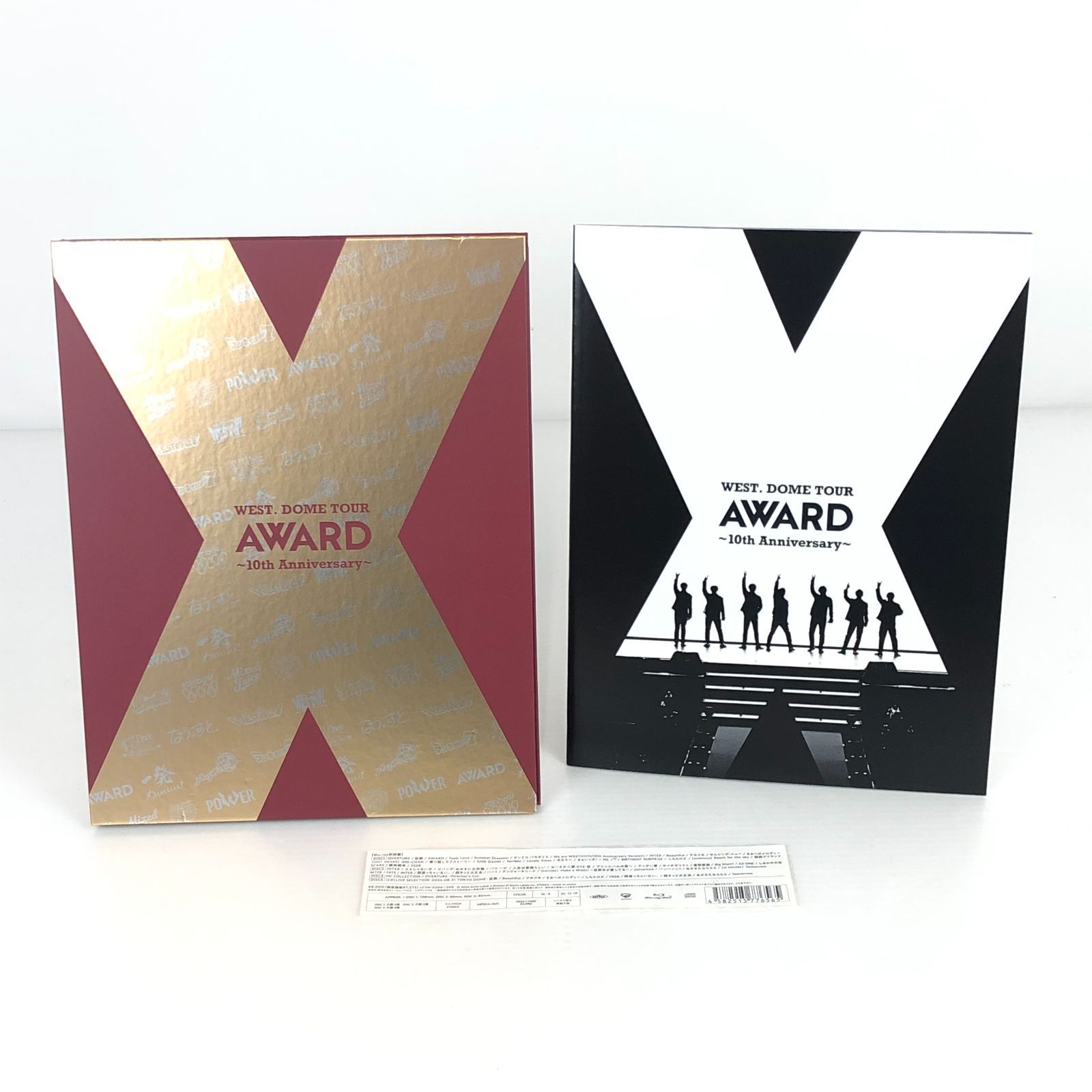 WEST. DOME TOUR AWARD［3DVD+CD+ブックレット］初回盤 売れ筋がひクリスマスプレゼント！ 【初回盤＋通常盤セット