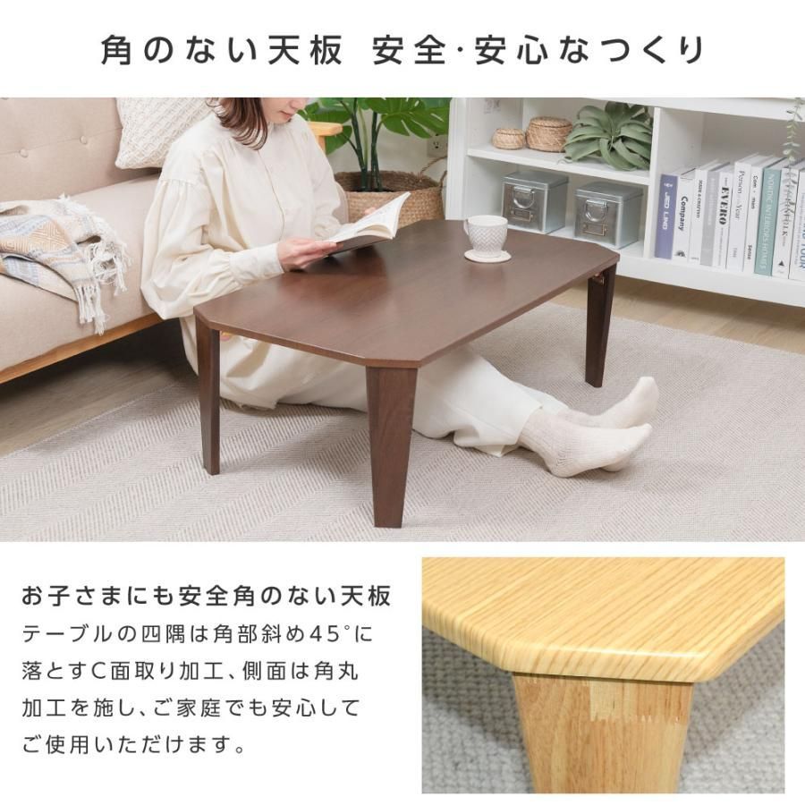 ローテーブル　座卓　長方形　折りたたみ GOOD LIFE INTERIOR 座卓 折りたたみ ローテーブル 和風 座卓