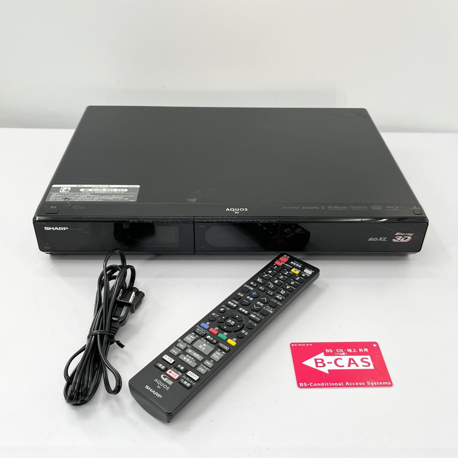 SHARP シャープ BD‑HDS65 ブルーレイディスクレコーダー 2010年