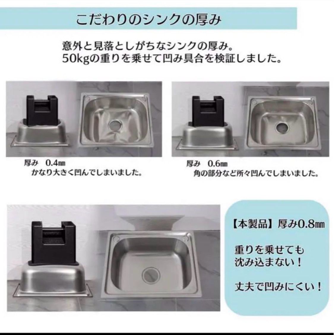 深型 庭先