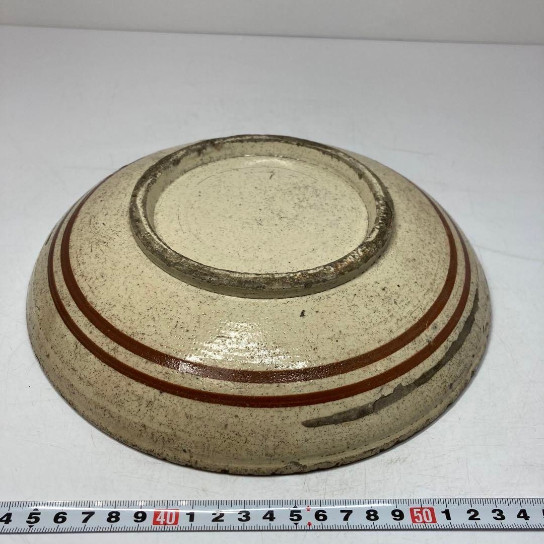 直径24.8㎝ 東Y6-0115