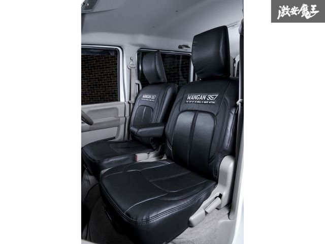 新品 WANGAN357 DA64V エブリイバン エブリーバン GA PA PC H17/8～H24/4 フロント 2脚 シートカバー ブラック 黒