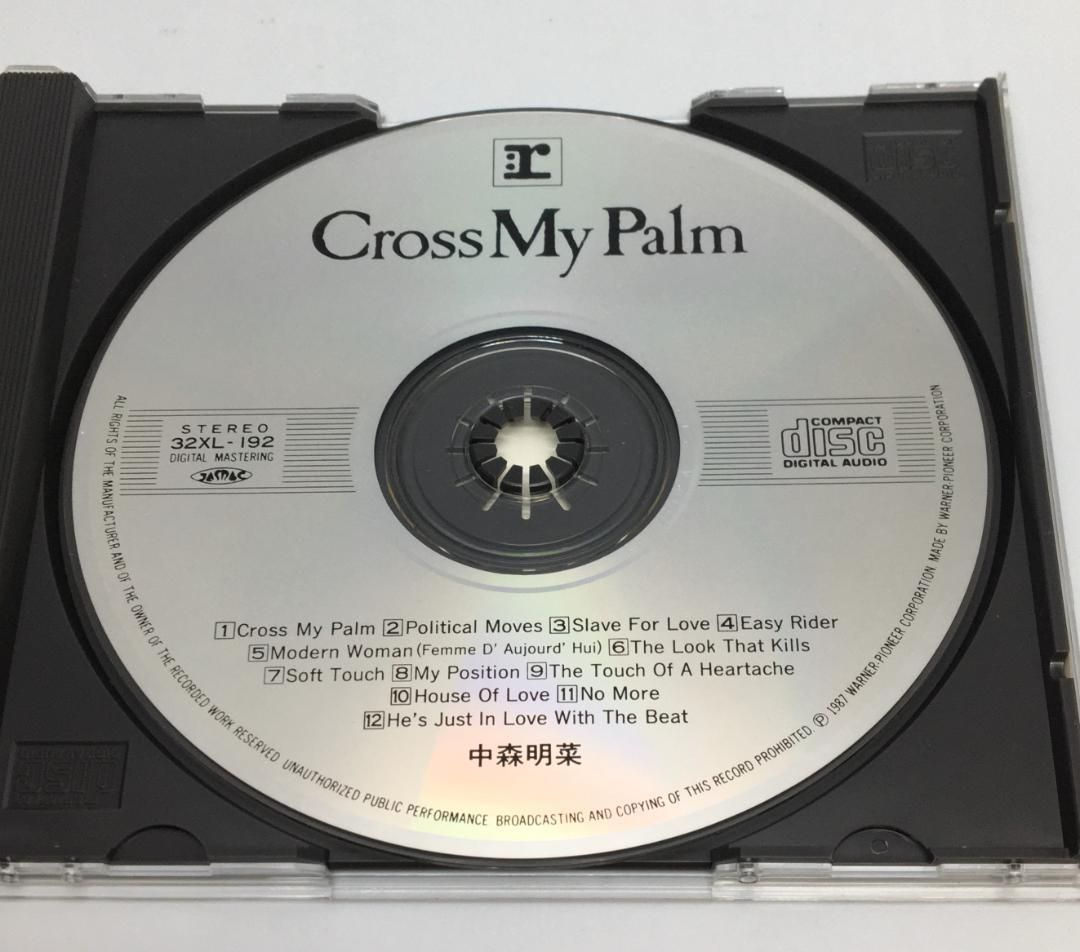 CD 中森明菜 / Cross My Palm(廃盤) 32XL-192 - メルカリ