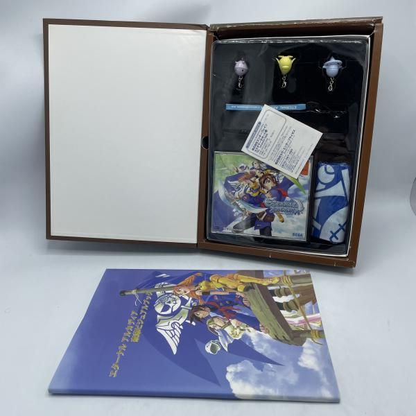 ｴﾀｰﾅﾙｱﾙｶﾃﾞｨｱ