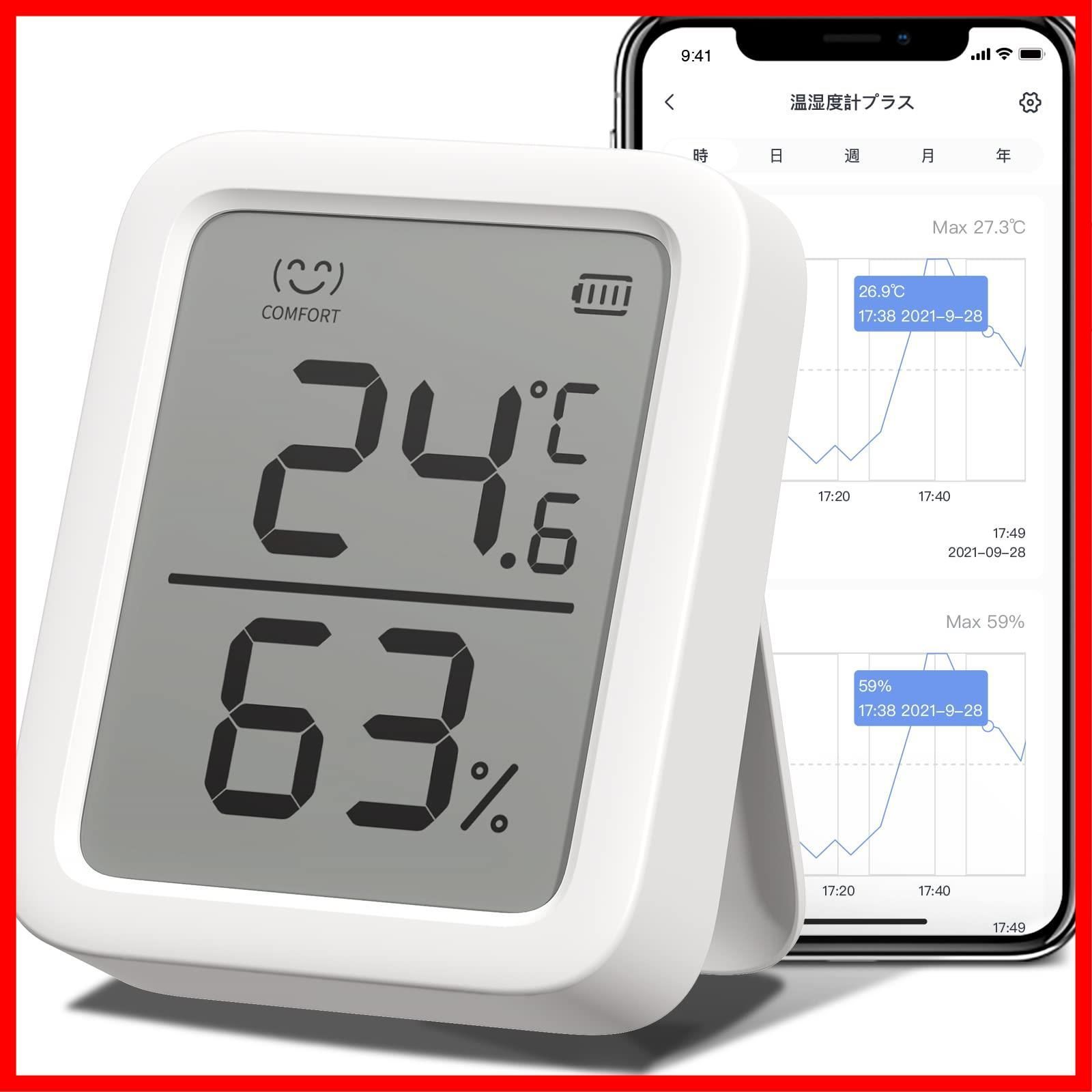 【数量限定】温湿度計プラス Alexa 温度計 湿度計 - スイッチボット スマホで温度湿度管理 デジタル 高精度 コンパクト S
