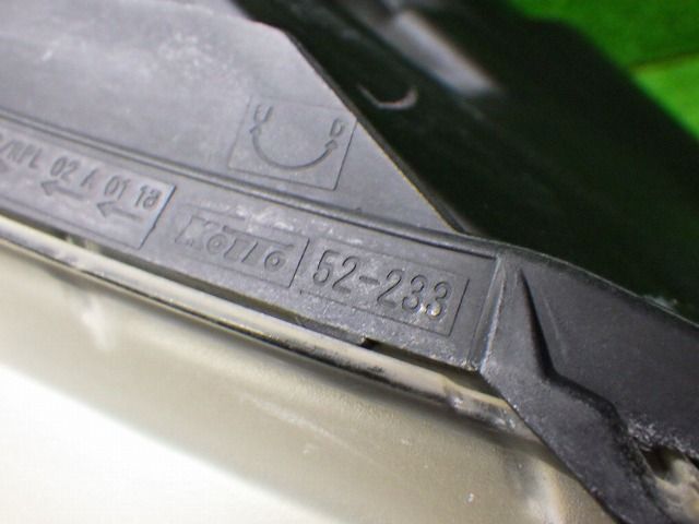 F0 250509039