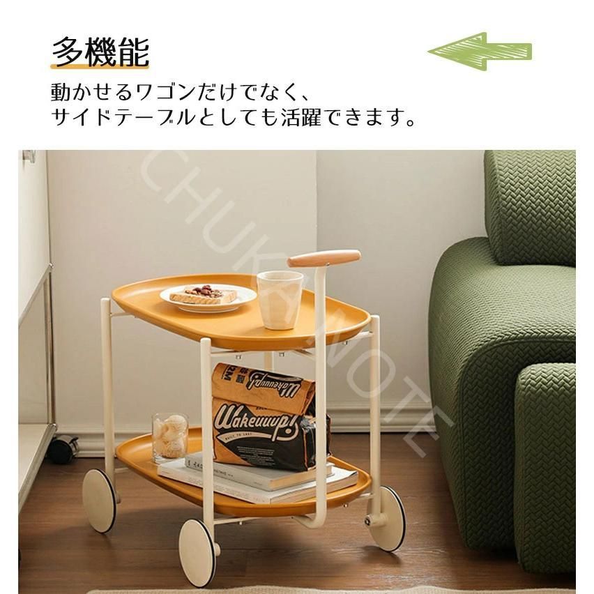 キッチンワゴン