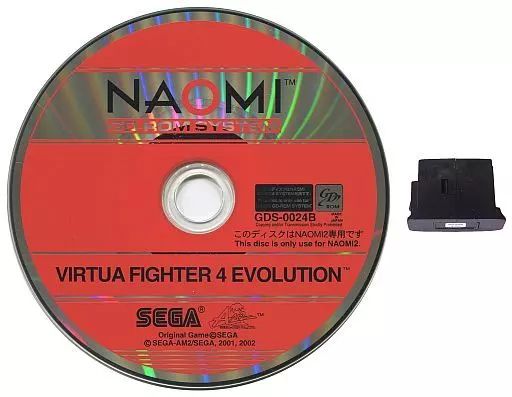アーケード　NAOMI2　GD-ROM用基板　バーチャファイター4 ファイナルチューンド [基板のみ] 中古】アーケード NAOMI2 GD-ROM用基板 バーチャファイター4
