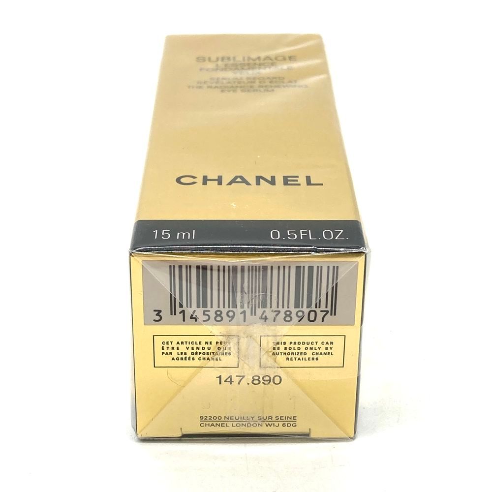 シャネル CHANEL