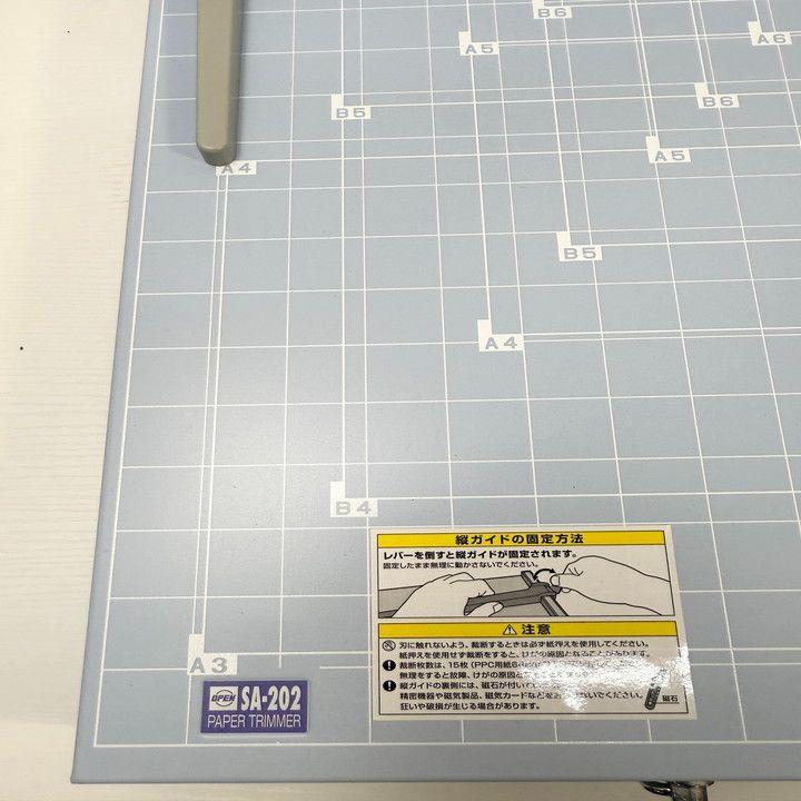 A3 金属製