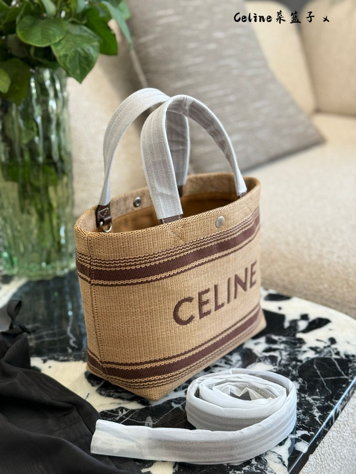 今日特価】CELINE Mini Raffia Tote Bag / セリーヌ ミニ