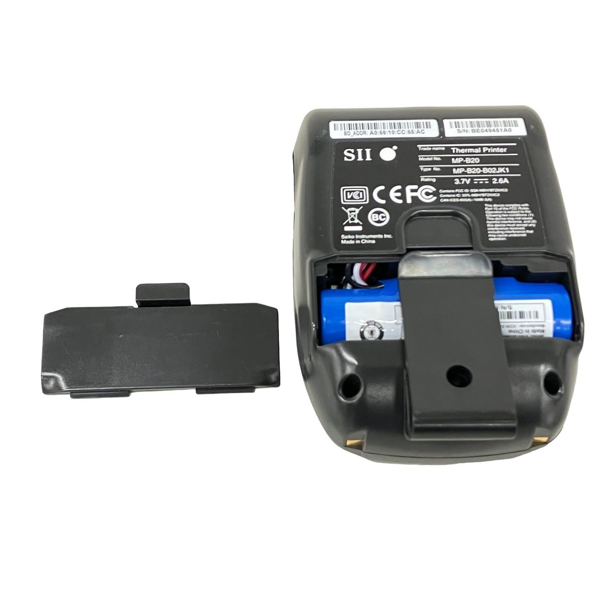 SII サーマルプリンター MP-B20 USBケーブル付き Amazon.co.jp: セイコーインスツル モノクロ モバイル型感熱式