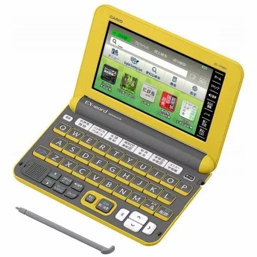 理科 | 令和7年度用高等学校教科書・シラバス | 東京書籍 ☆ 東京書籍