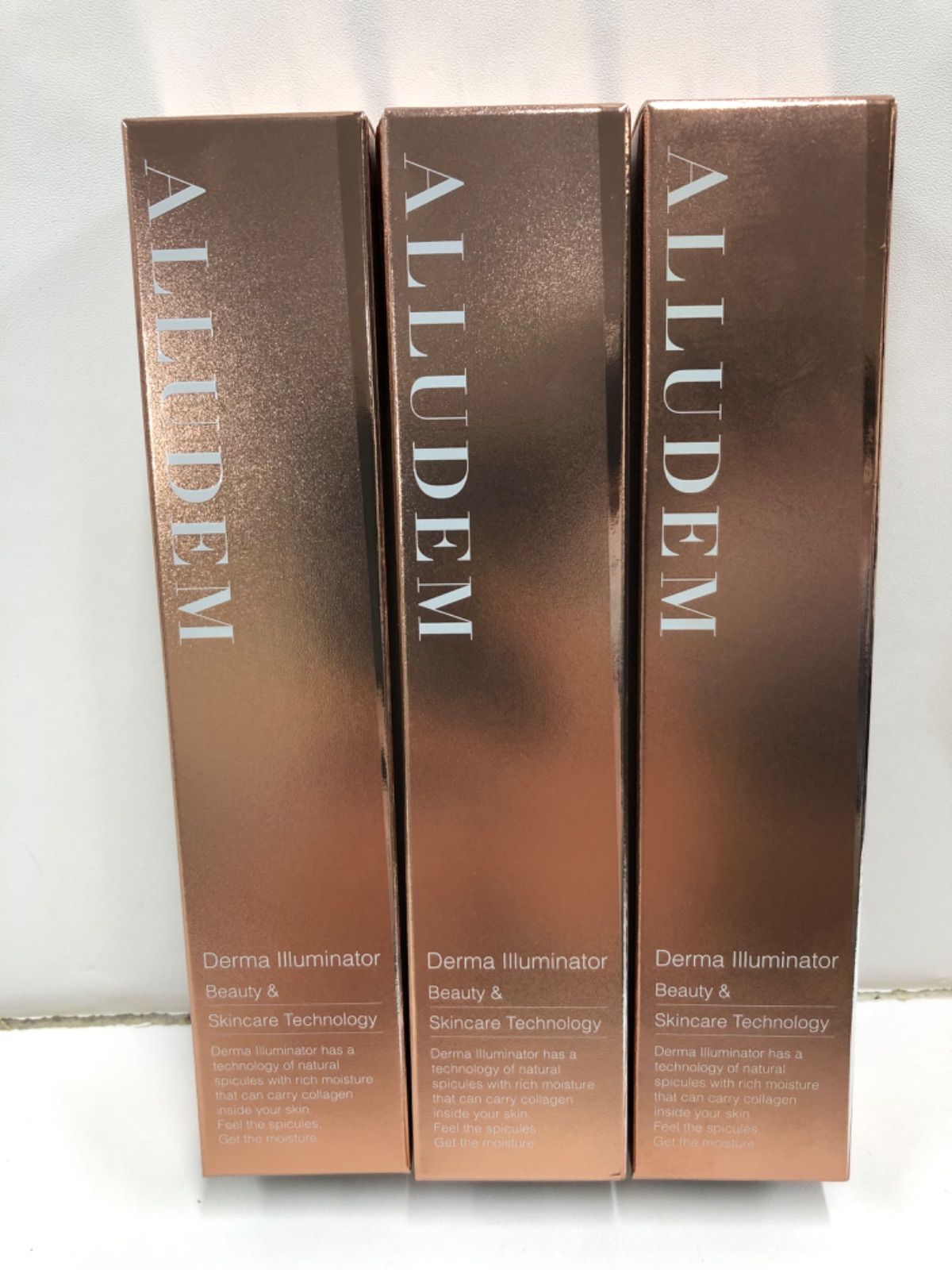 R2117 K ALLUDEM ダーマイルミネーター〈フェイスクリーム〉 25g 3点セット