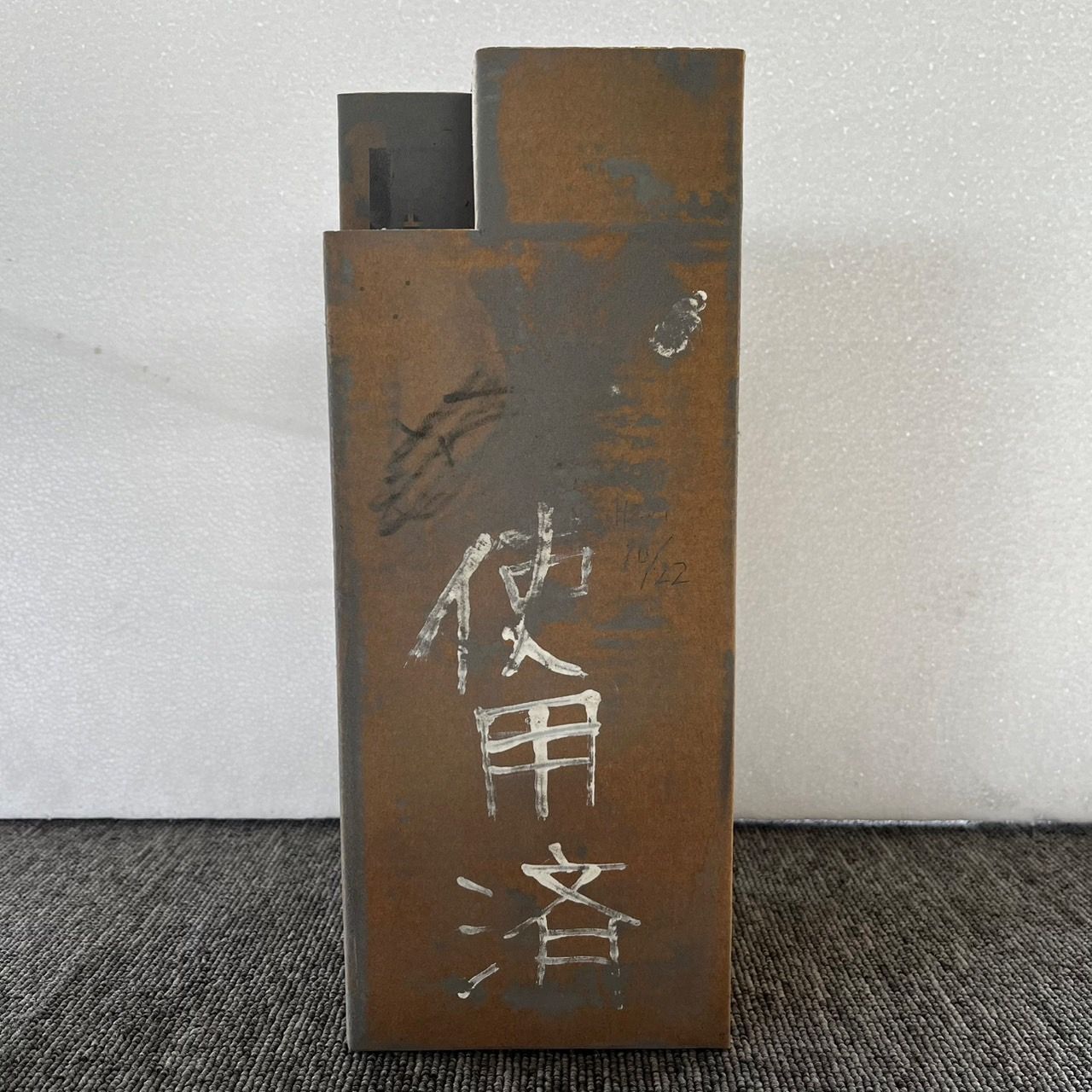 岩崎電気 アイ 水銀ランプ 400W HF400X パワーデラックス - メルカリ 岩崎電気 アイ 水銀ランプ 400W HF400X パワーデラックス - メルカリ