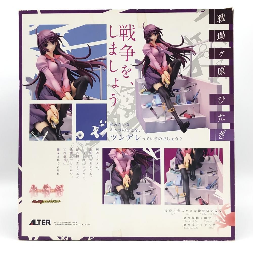 【中古】開封 ALTER アルター 化物語 1/6 戦場ヶ原ひたぎ[17]