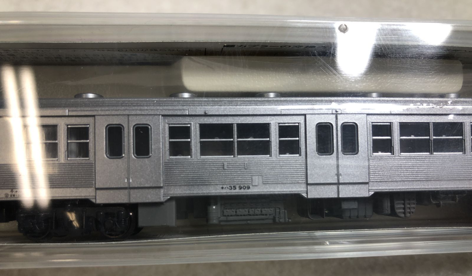 か*ず様 KATO キハ35 900番台 シルバー ２両 KATO キハ35系900番台 銀色 : とめの隠れ家へようこそ neo