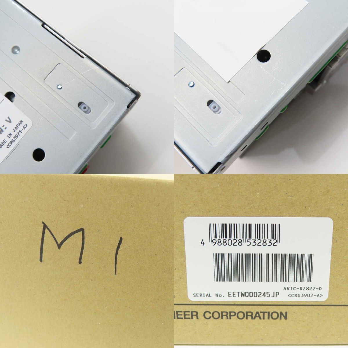 Pioneer パイオニア