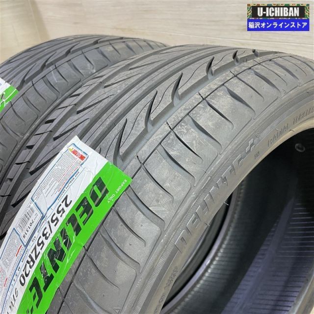 デリンテ サンダー