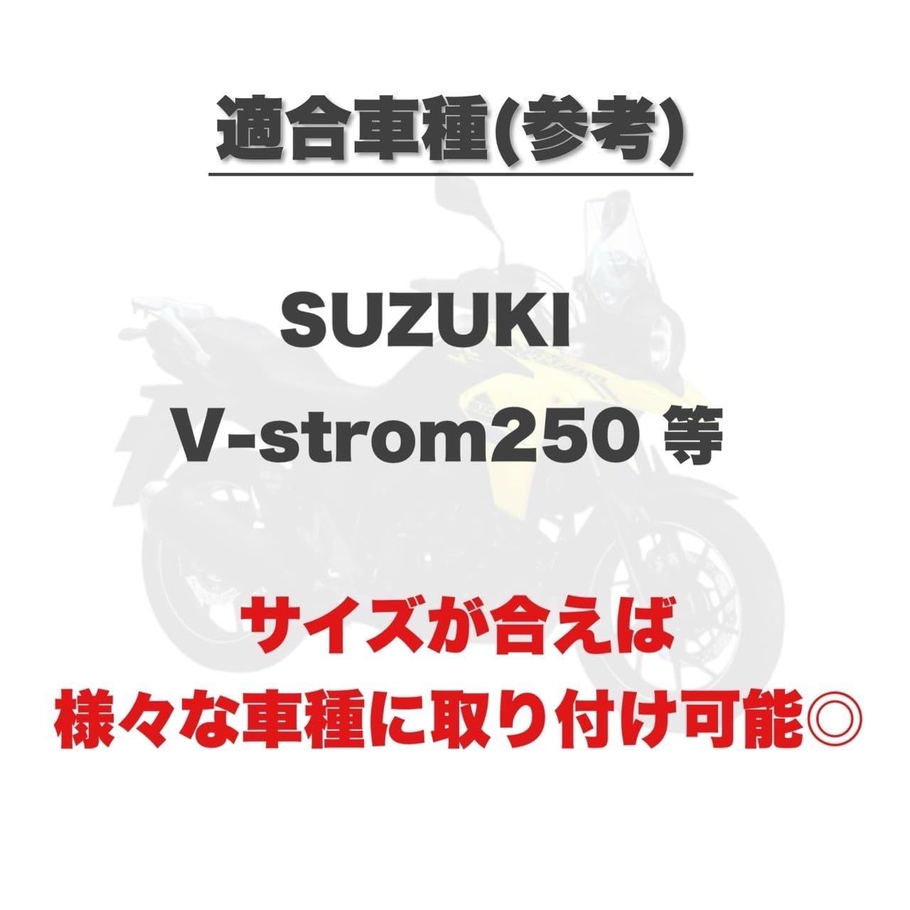 ツーリング