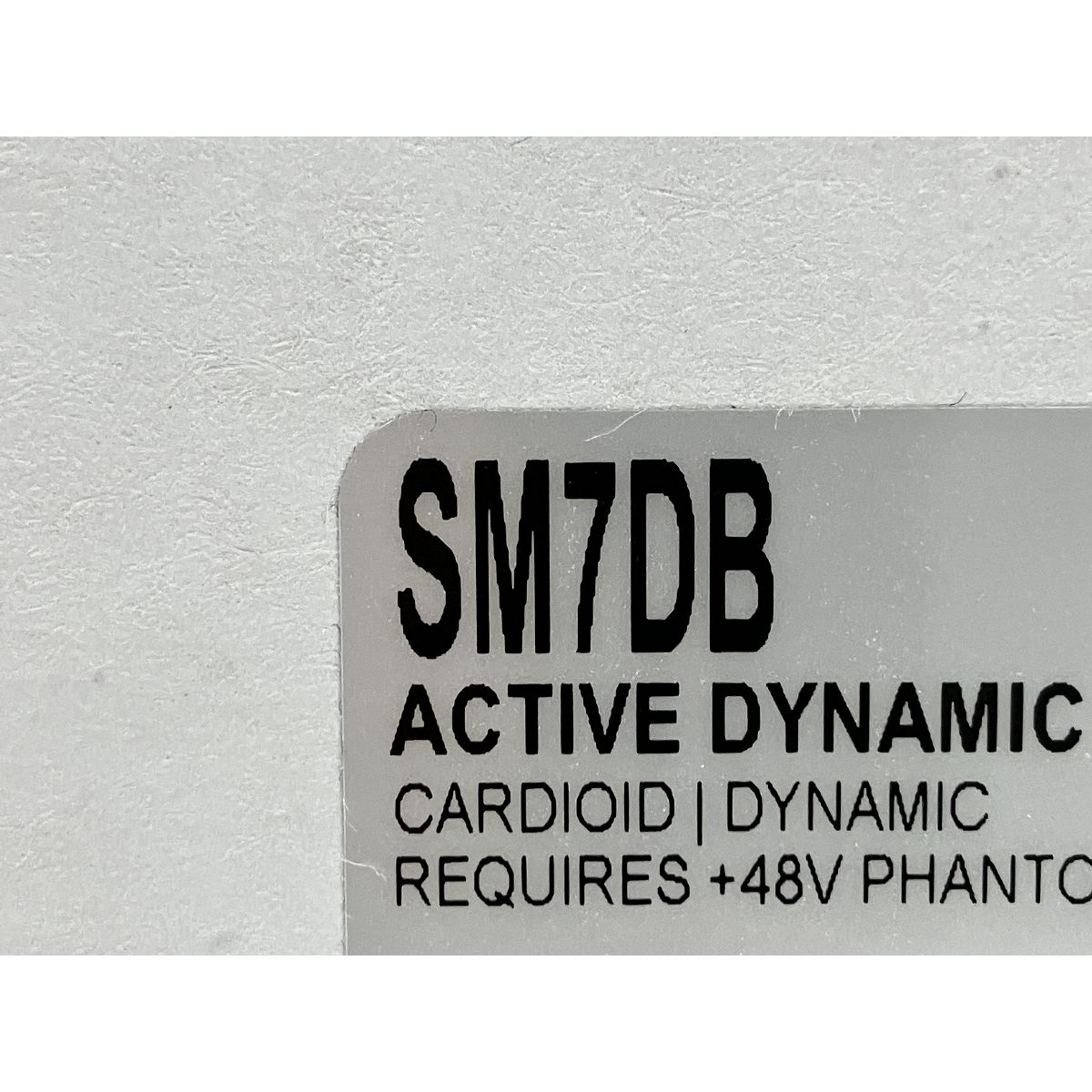 SHURE SM7dB プリアンプ内蔵 ダイナミックマイク 未使用 O10305738