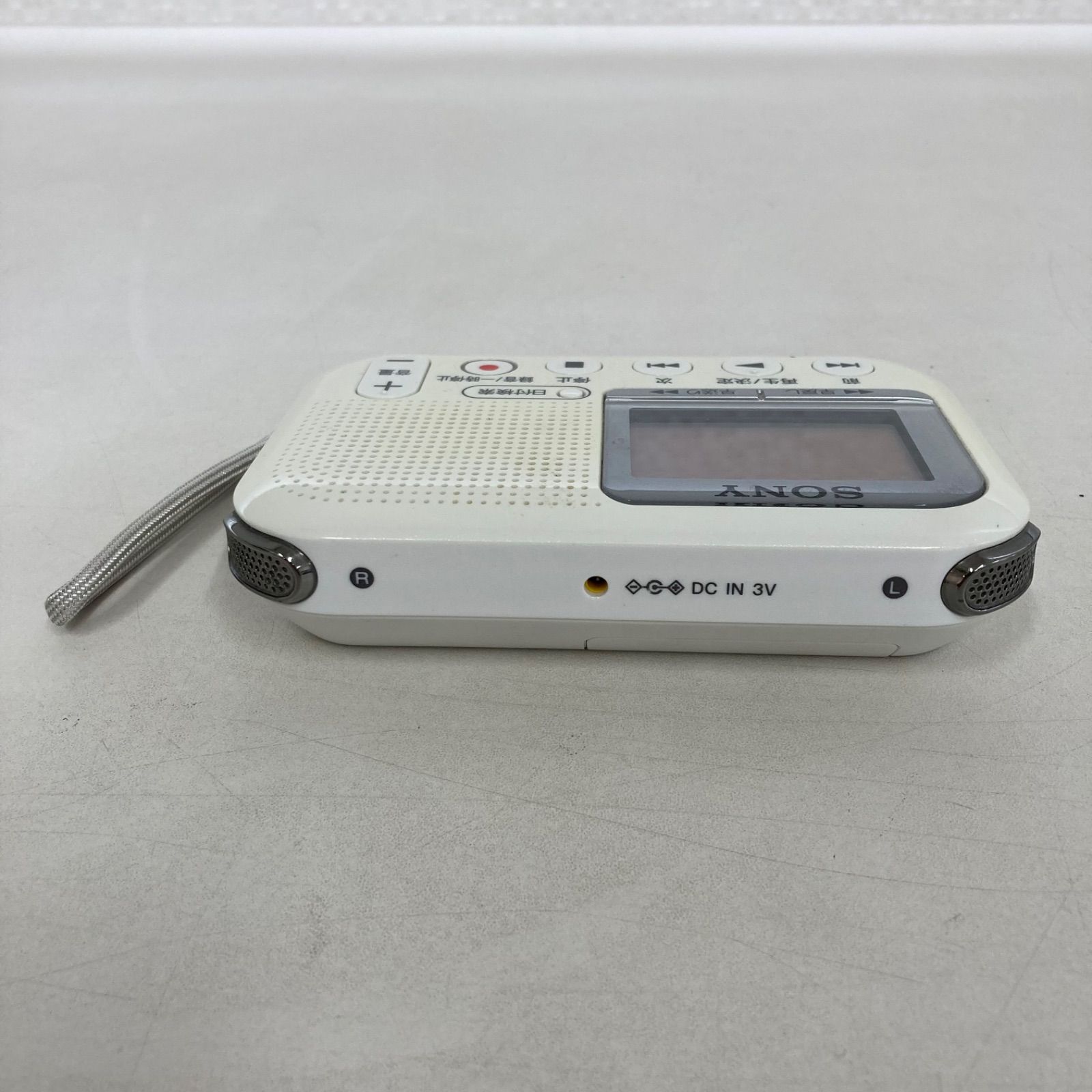 録音機