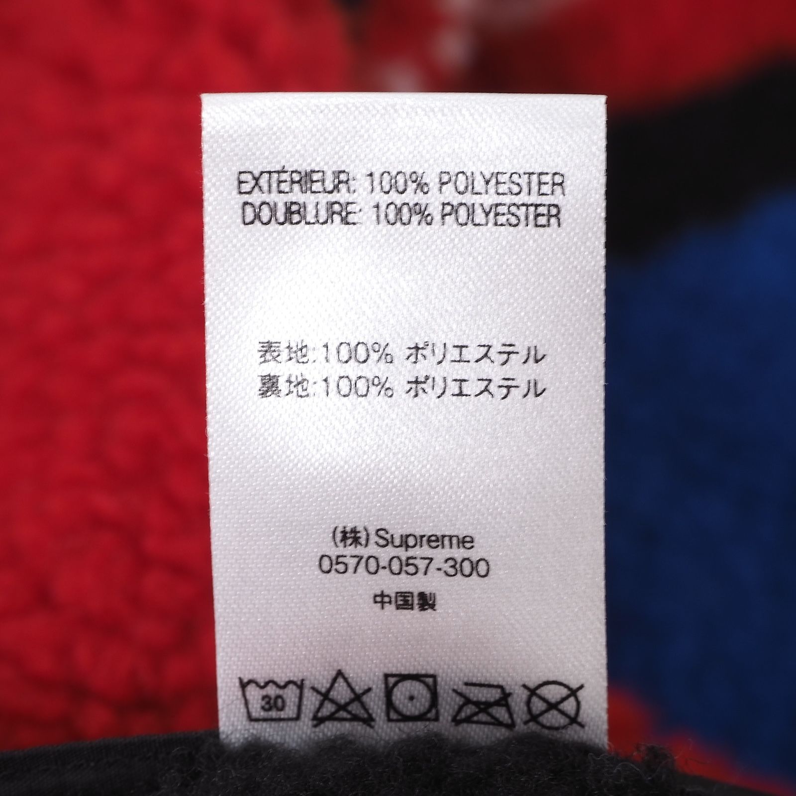 【専用】Supreme フリースジャケット Supreme x ノースフェイス コラボ ロゴ入りフリース 黒 Lサイズ