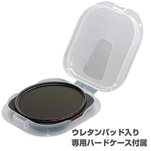 HAKUBA PLフィルター 67mm サーキュラーPL 反射率 0.6% 色ムラなし コントラスト強調 反射除去 撥水防汚 薄枠 日本製 XC
