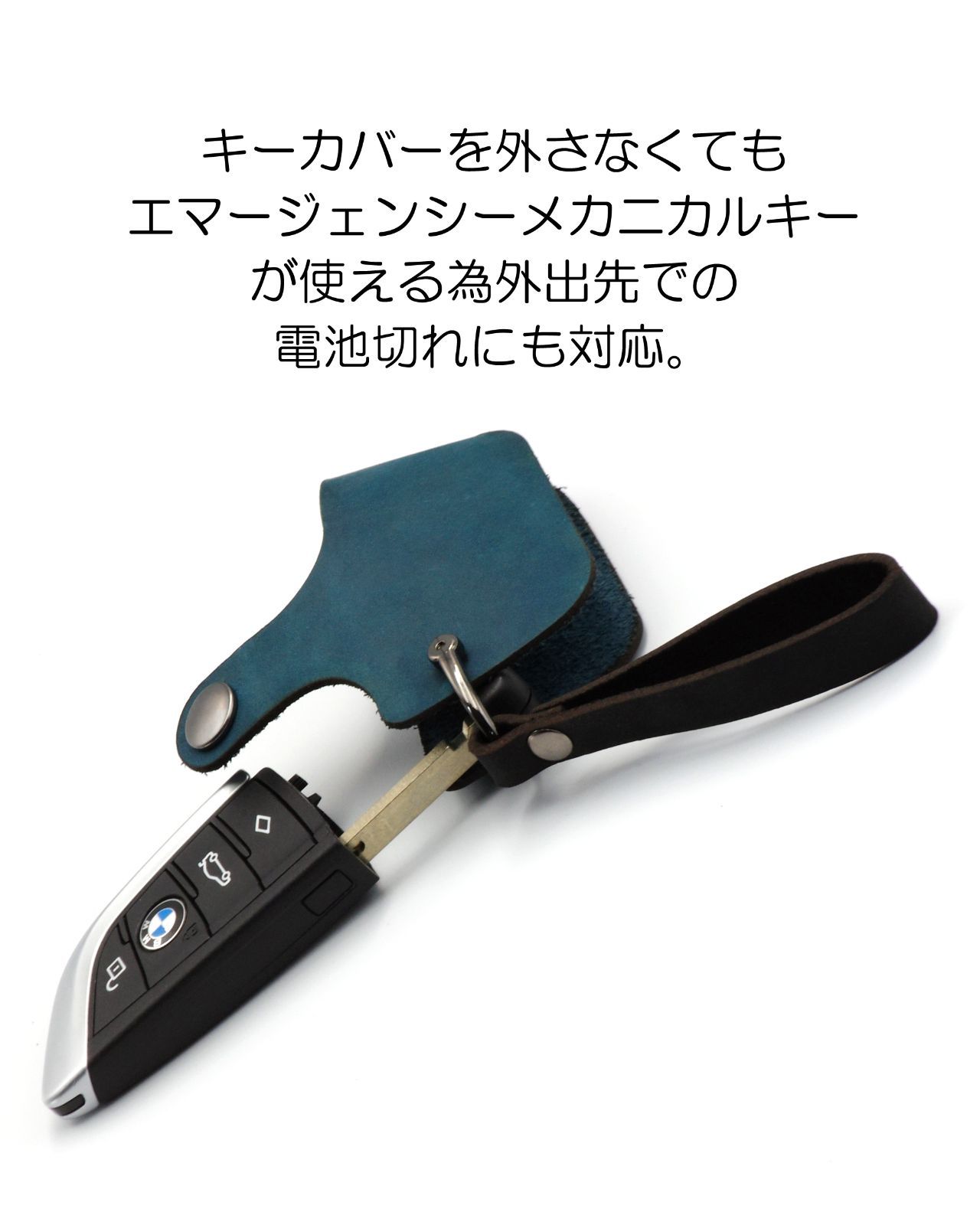 [NONINA] BMW キーケース （青）キーカバー キーホルダー オイルレザー 本革 for BMW 1 2 3 5 6 7 8 シリーズ X1 X2 X3 X4 X5 X6 X7 Z4 BMW スマートキー