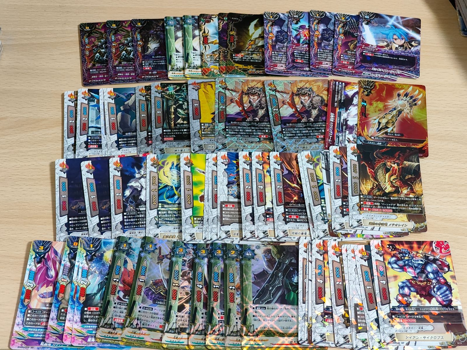バディファイト カード まとめ 超ガチレア シークレット
