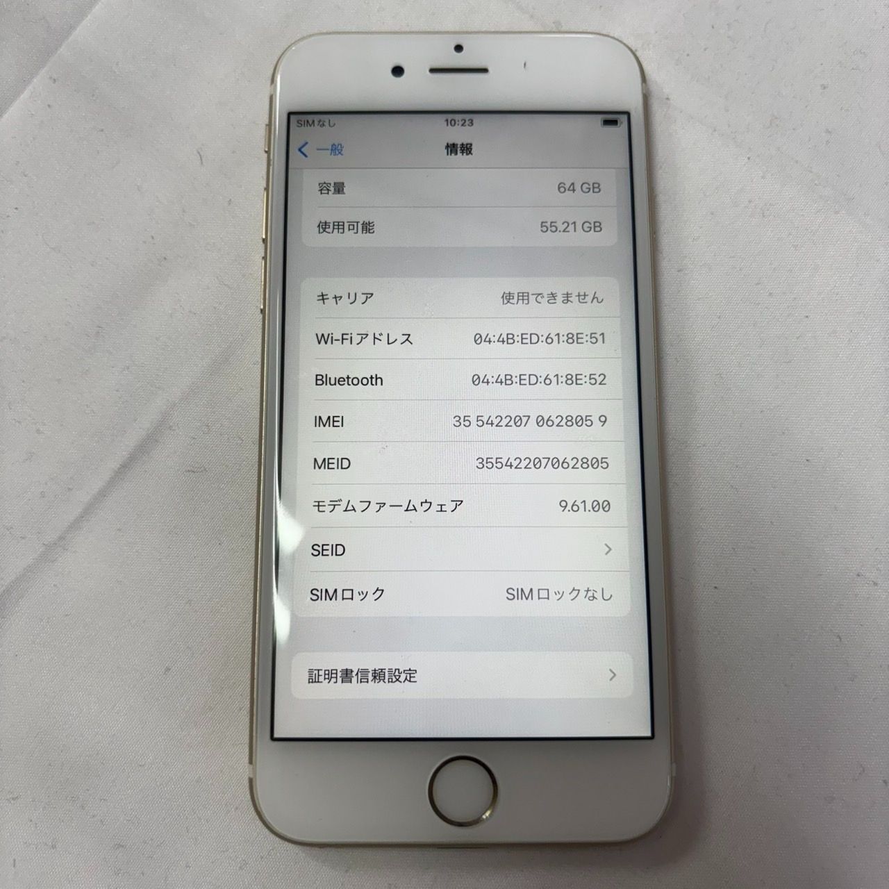 iPhone Apple iPhone 6s ゴールド simフリー ジャンク 92 6s 64GB
