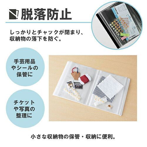 8730ｸﾛ ×15セット