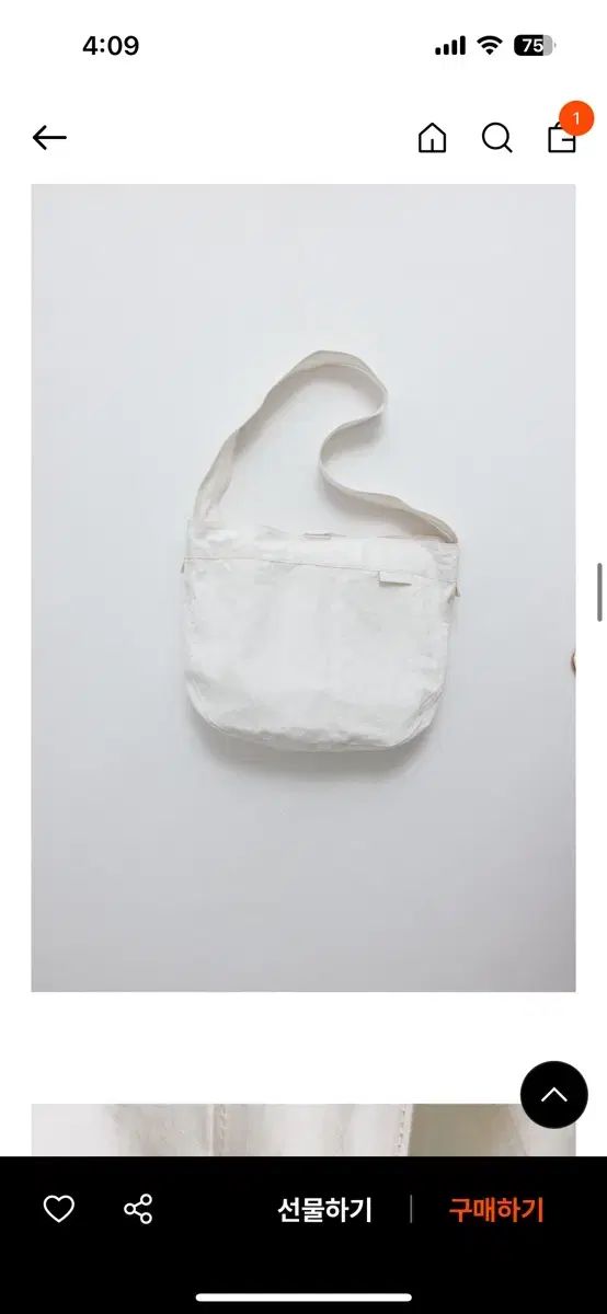 Nothing Written ナッシングリトゥン リネン クロスバッグ ホワイト