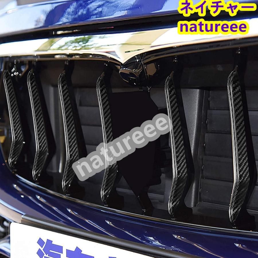 マセラティレヴァンテ 2013-2019