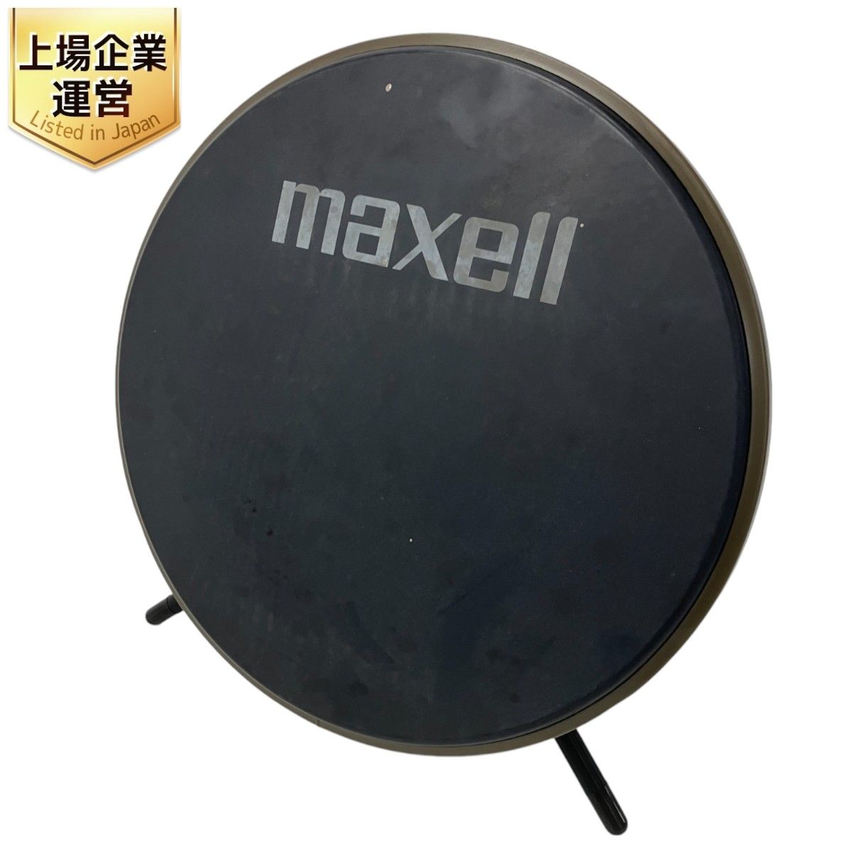 maxell BS-MA300FR 平面BSアンテナ マクセル ジャンク W9159191 - メルカリ