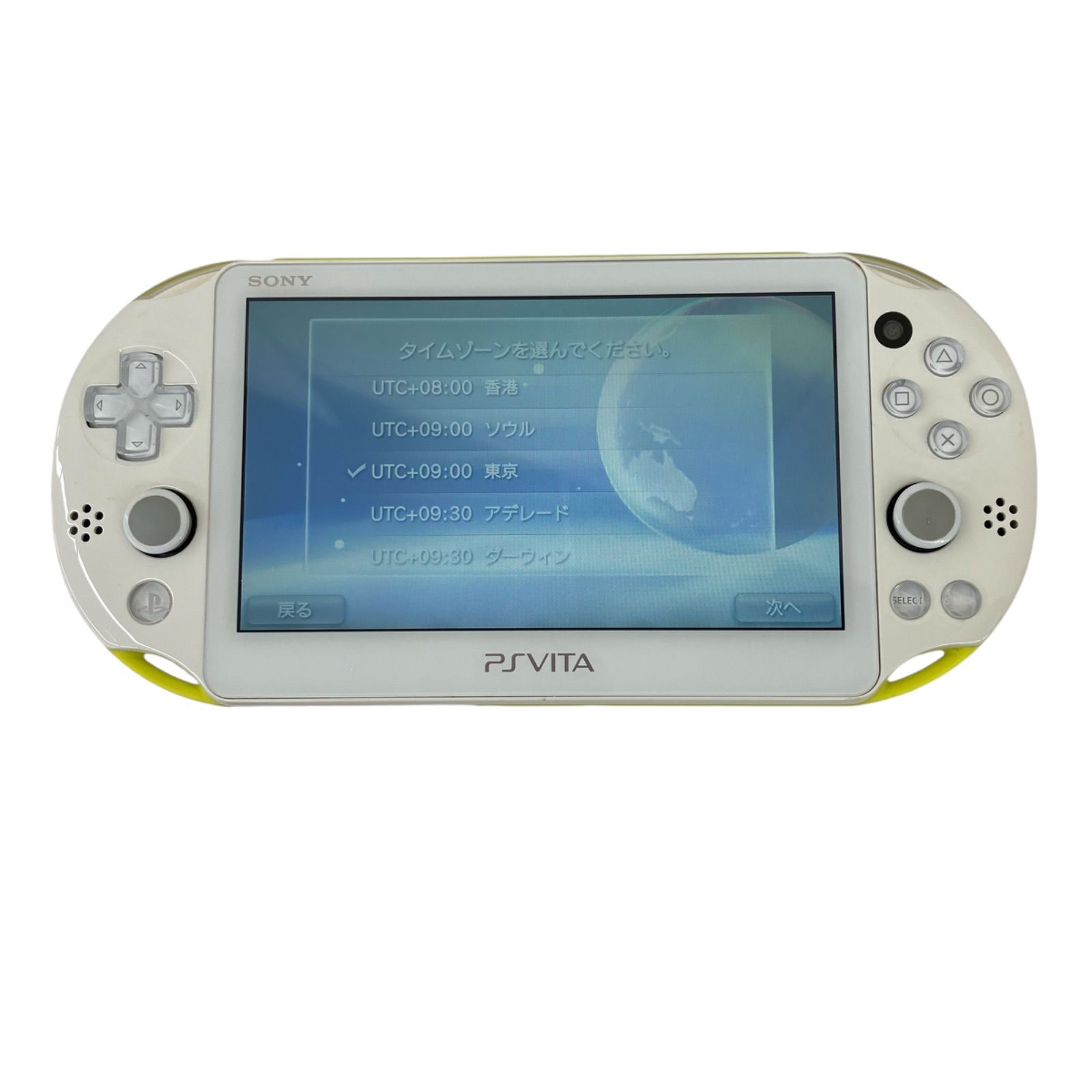 現状品★PlayStation Vita PCH-2000  ライムグリーン/ホワイト