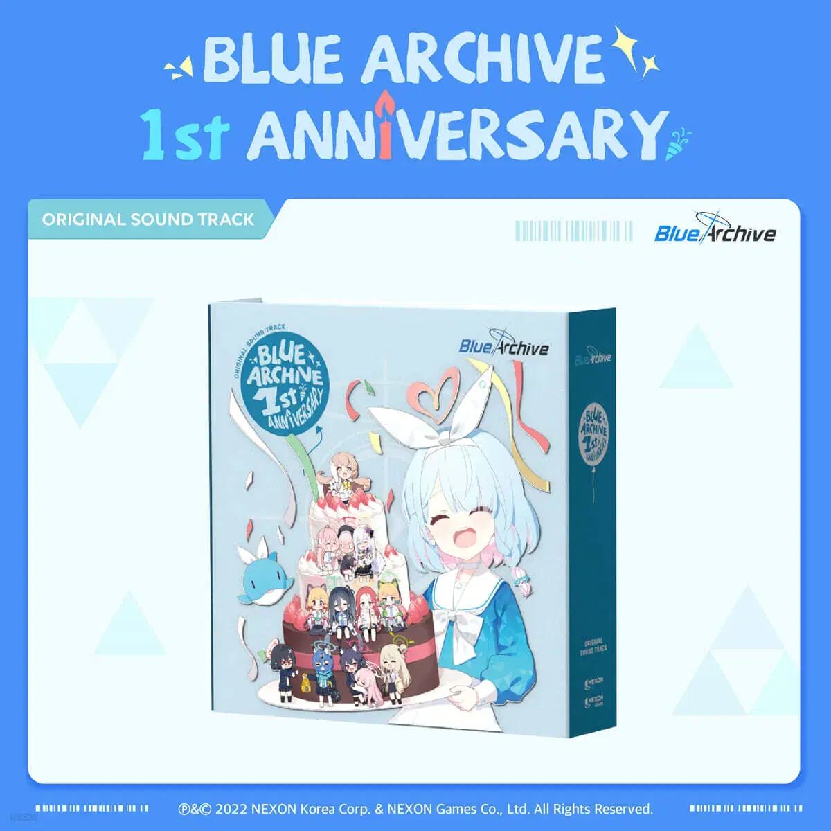 ブルーアーカイブ1st anniversary tribute fan book ブルーアーカイブ